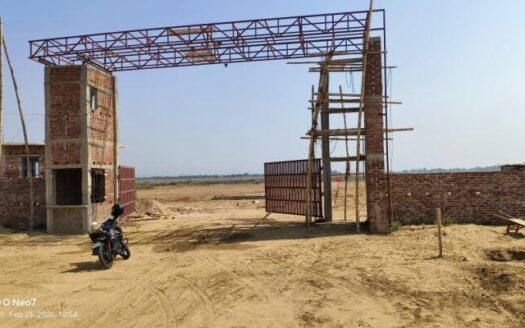 Commercial Land/Inst. Land for Sale